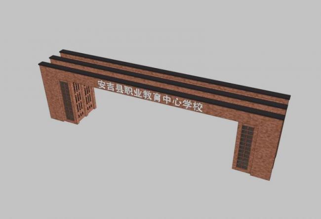 sketchup素材模型中学学校入口大门景观素材组件