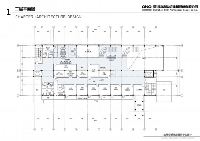 bim建筑|深圳宝安区航城社区健康服务中心 / 深圳中海