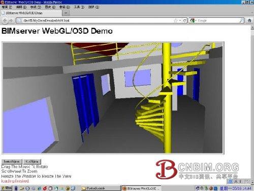 BIM在线展示之应用实例