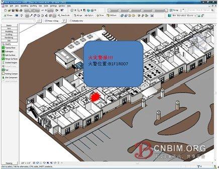 基于BIM和物联网技术的智慧运维