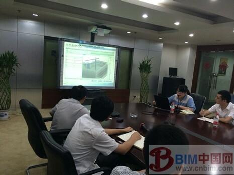 BIM技术在施工总承包的应用——广厦建设集团交流会