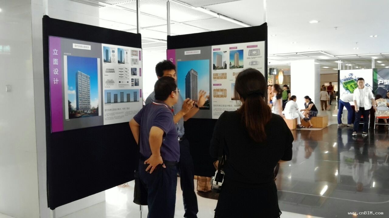 深圳市保障性住房标准化系列化设计研究成果展