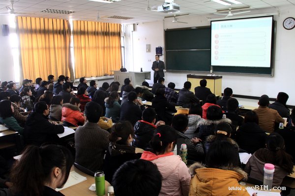 台湾中华大学余文德教授赴中国矿业大学力建学院开展学术交流活动