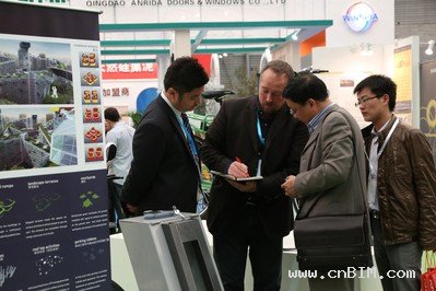 Ecobuild中国展2013年4月再次起航