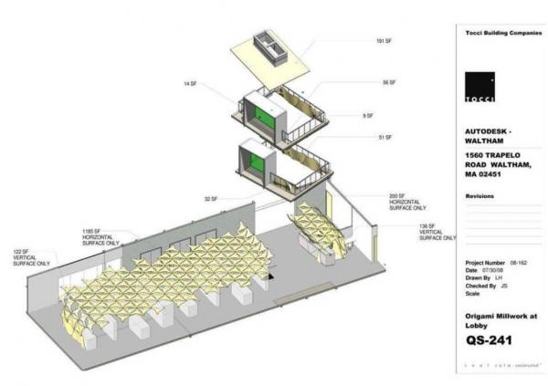 RFID技术助BIM应用的整合现场