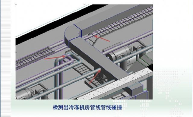 BIM技术在地铁机电安装施工中的应用