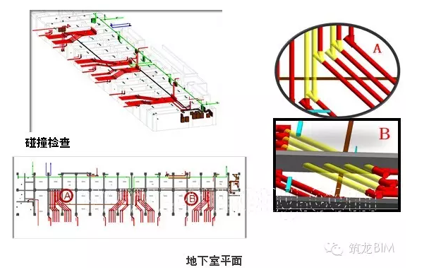 BIM在全预制装配式住宅中的应用