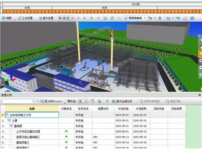 BIM技术将融入高校学生毕业设计作品