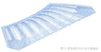 BIM技术在大型复杂交通建筑中的应用——以南京禄口机场二期航站楼项目为例