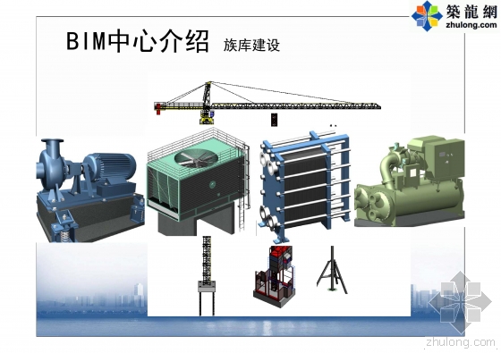 图文详解深圳平安施工管理BIM技术应用要点