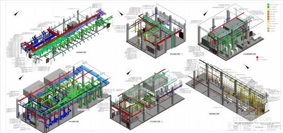 河南中烟工业有限责任公司许昌卷烟厂易地技术改造项目