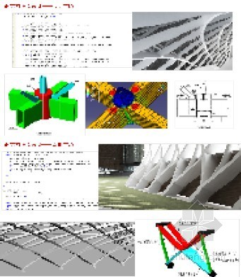 杭州奥体中心体育游泳馆项目中的BIM应用