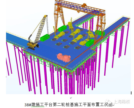 肇庆阅江大桥项目BIM技术深度应用