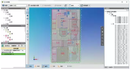 联想武汉研发基地BIM应用