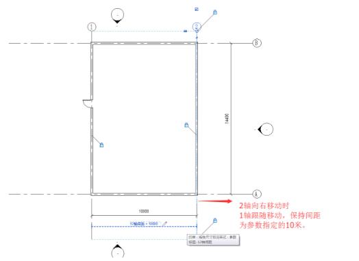 Revit2017新功能汇总-报告全局参数 BIM技巧 第1张