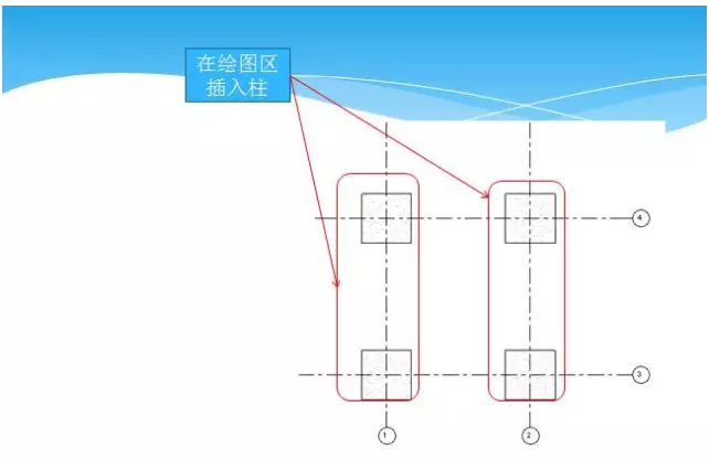 快速掌握Revit软件学习 BIM技巧 第15张