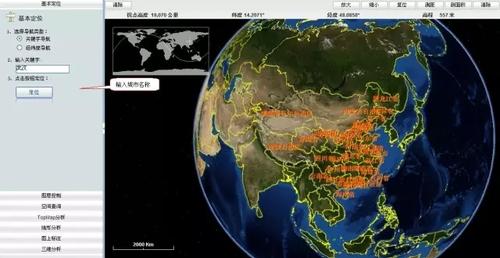 五大趋势，引领建筑业“大洗牌” BIM视界 第1张