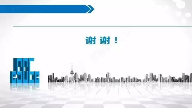 【BIM头条】国家标准《建筑信息模型施工应用标准》正式发布 BIM视界 第56张