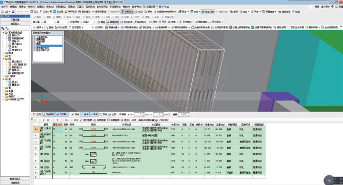 【商业综合体BIM】中建金融中心-丰台城乡一体化卢沟桥西局村改造 BIM视界 第2张