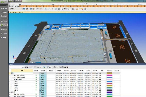 【商业综合体BIM】万达项目BIM应用之通州万达广场项目的应用 BIM视界 第8张