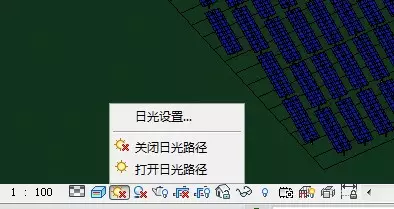 【BIM技术案例】湖南娄底光伏发电项目BIM技术应用 BIM视界 第16张