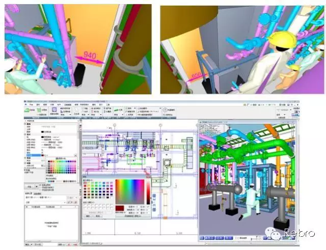 【BIM软件】Rebro功能介绍 BIM视界 第2张