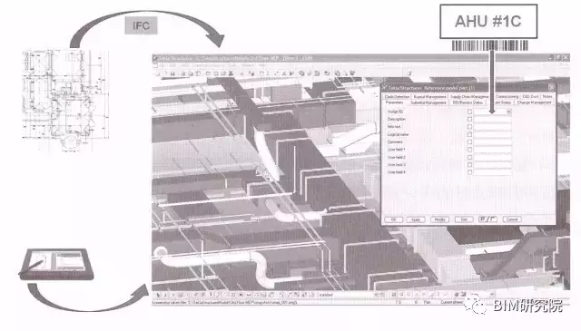 【BIM案例研究】MARYLAND综合医院，BIM在竣工验收及设施管理期间的应用 BIM视界 第1张