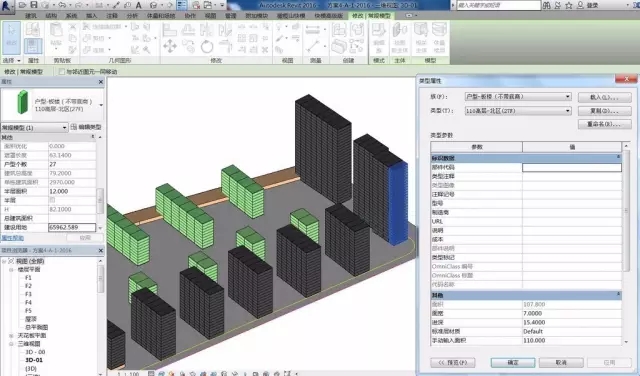 裝配式bim解決了設計師的哪些痛點